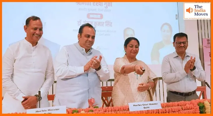 दिल्ली को मिला हेल्थ सिस्टम का नया चेहरा, सीएम रेखा गुप्ता ने लॉन्च किए 34 आयुष्मान आरोग्य मंदिर